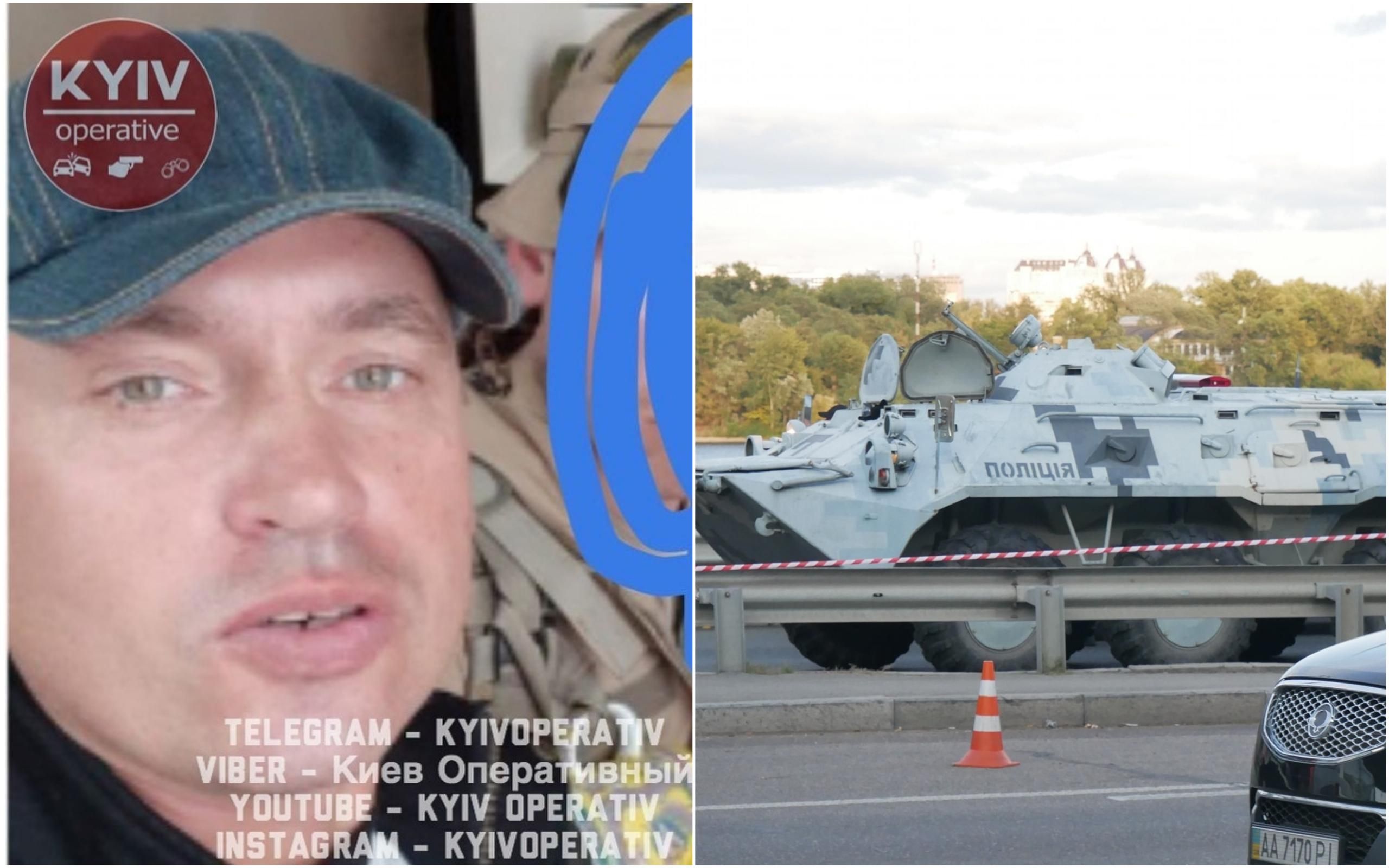 Затримали Олексія Белька, що погрожував підірвати міст у Києві, – Аваков Затримали Олексія Белька, що погрожував підірвати міст у Києві, – Аваков