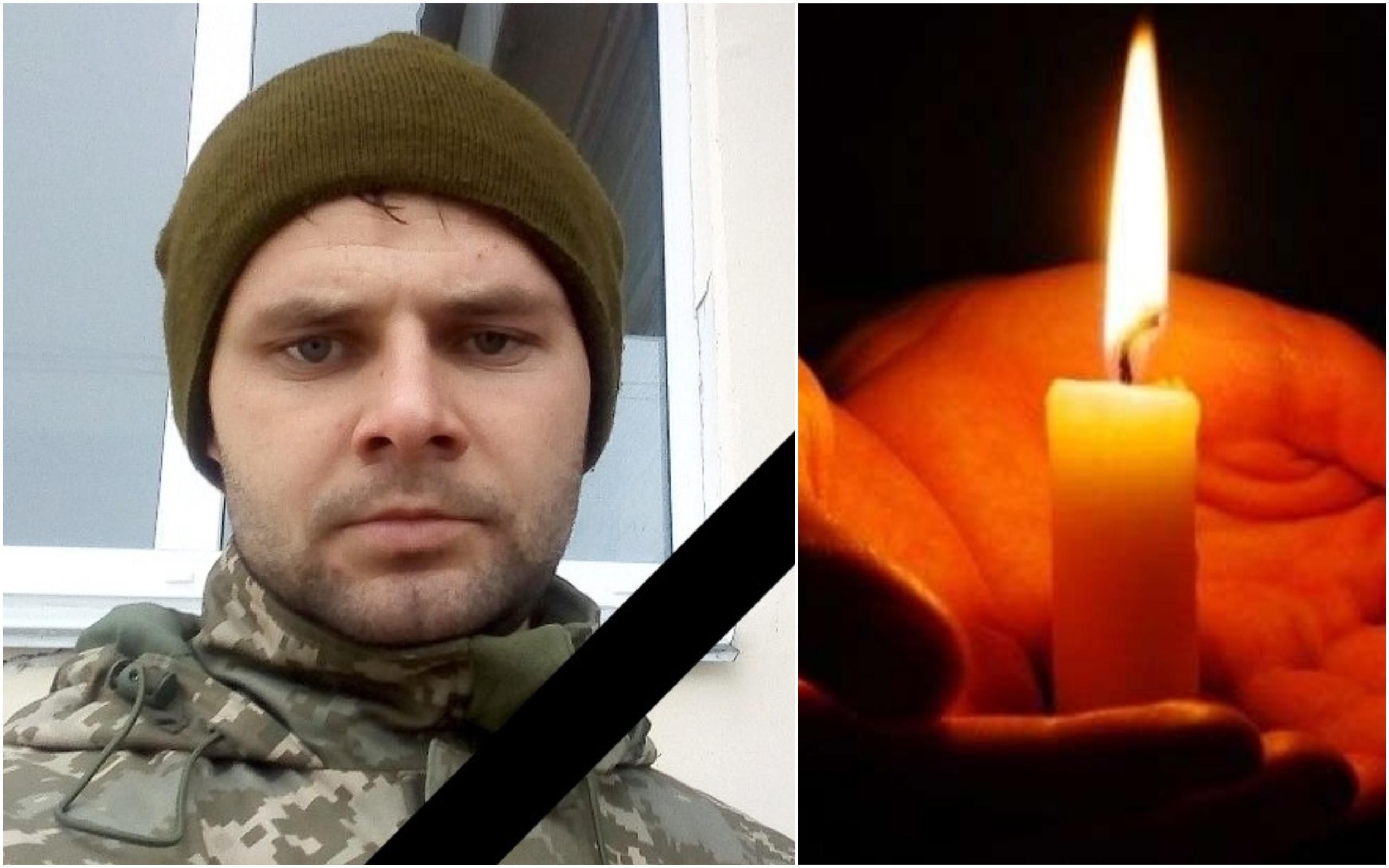 На Донбасі загинув молодий військовий з "Айдару": фото