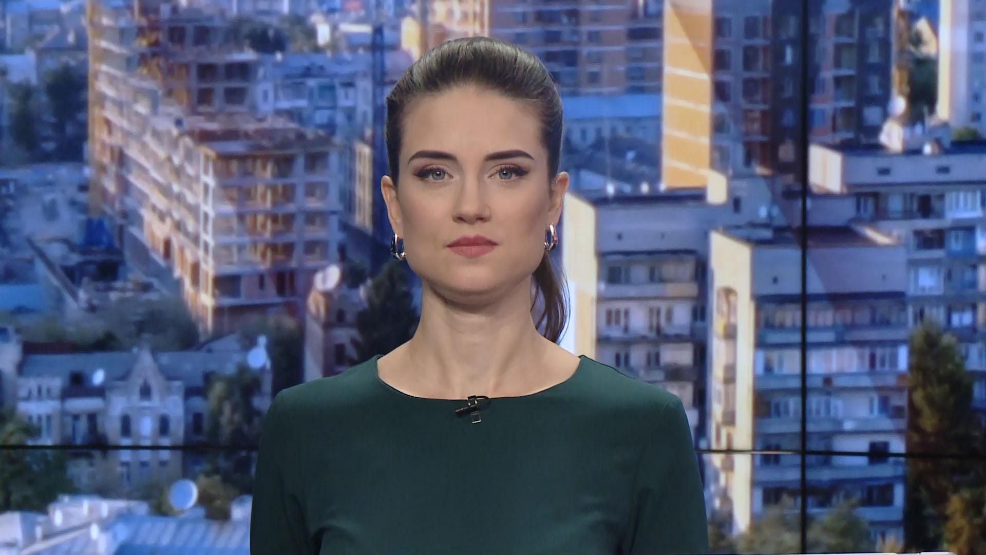 Выпуск новостей за 9: 00: Минские переговоры. Ситуация на фронте