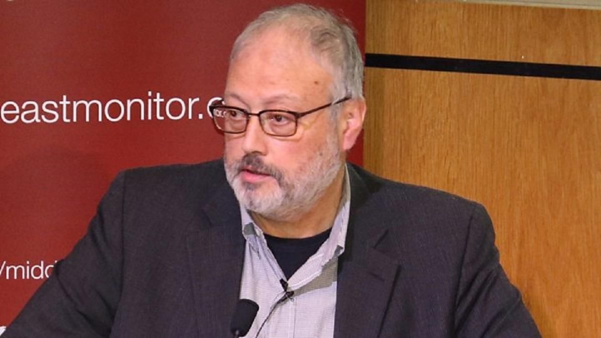 Саудівська Аравія терміново продала будівлю консульства, де вбили журналіста Хашоггі Саудівська Аравія терміново продала будівлю консульства, де вбили журналіста Хашоггі