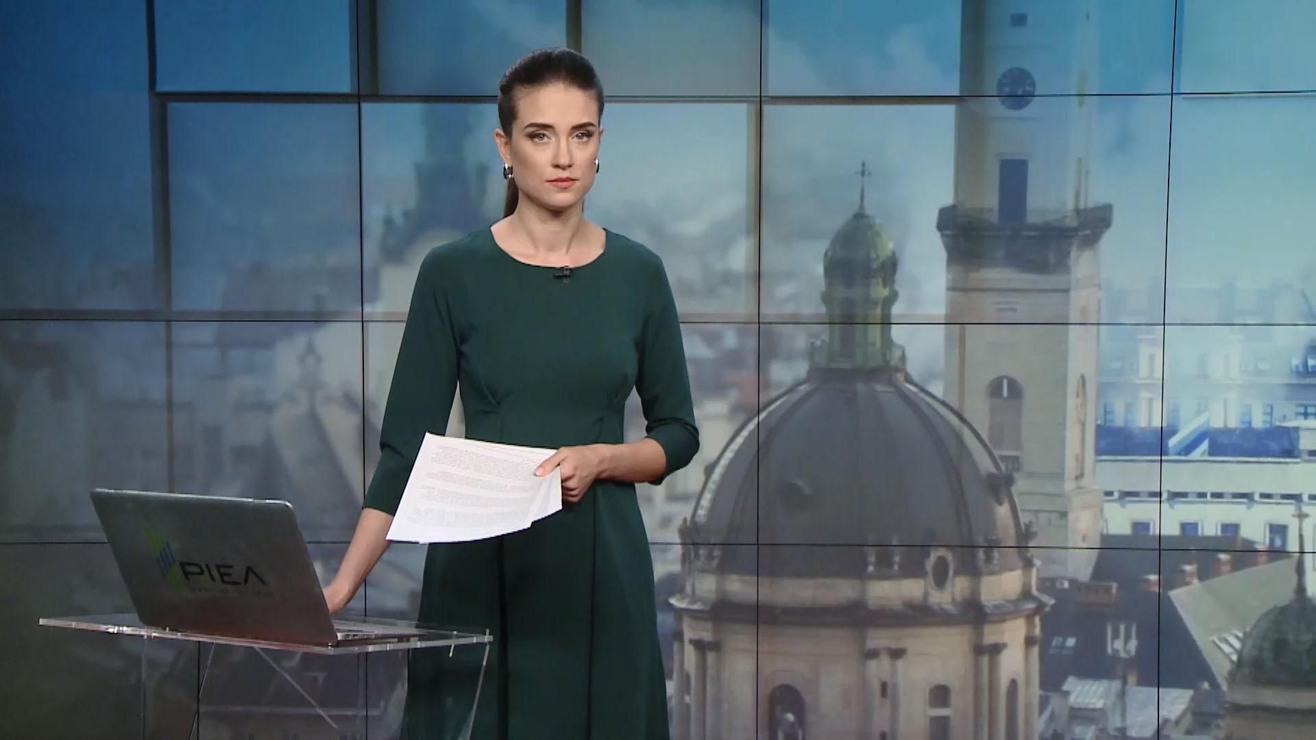 Випуск новин за 12:00: Розпуск Київради. Старт тристоронніх газових перемовин Випуск новин за 12:00: Розпуск Київради. Старт тристоронніх газових перемовин