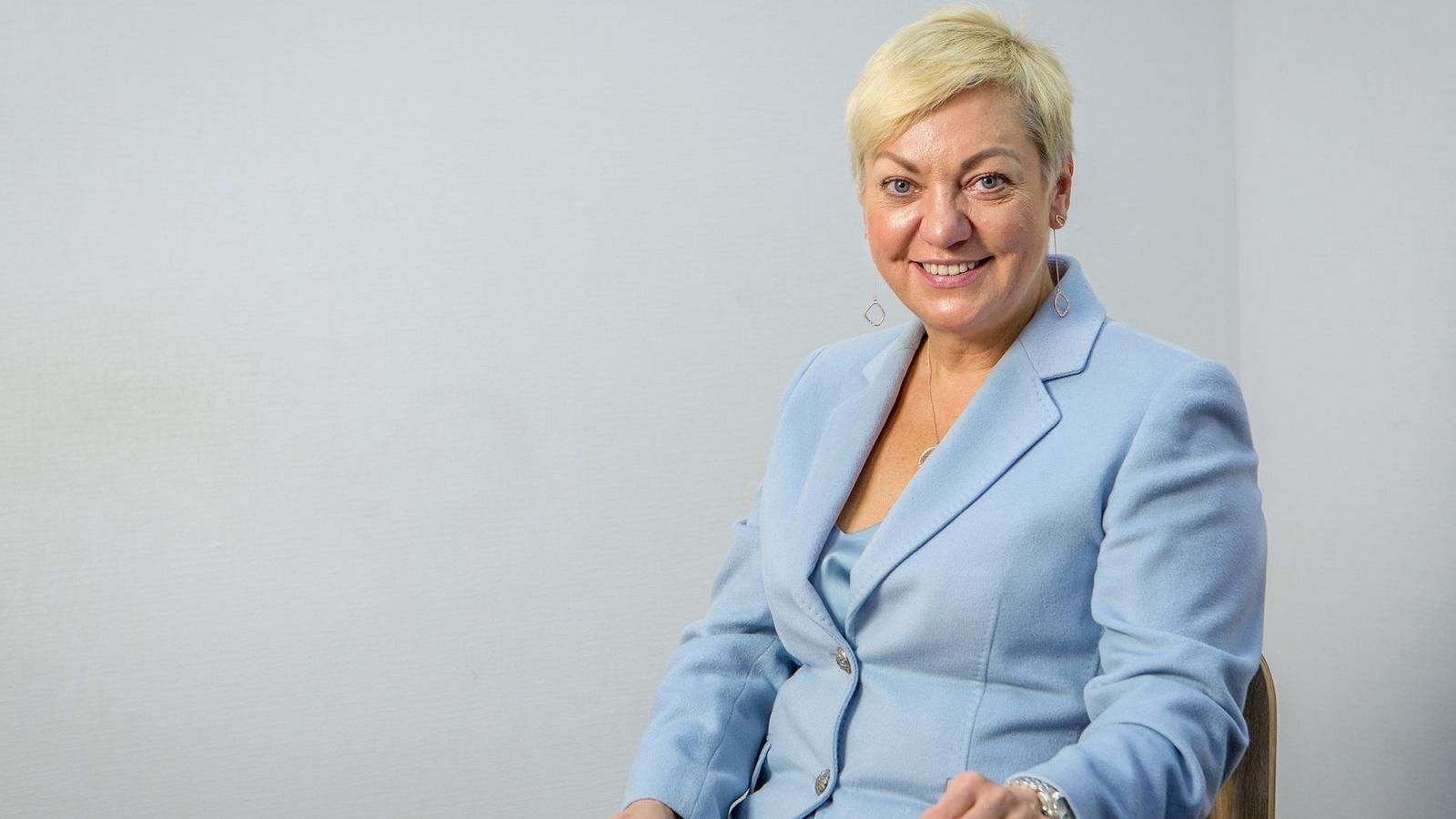 Гонтареву кличуть до США: що ексочільниця НБУ там робитиме Гонтареву кличуть до США: що ексочільниця НБУ там робитиме