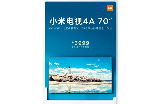 Xiaomi представила свою 70-дюймовий телевізор серії Mi TV 4A