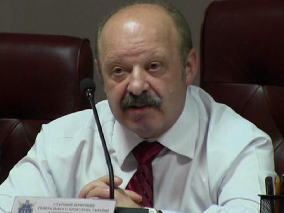 Помер колишній генпрокурор та нардеп Олег Литвак: що про нього відомо Помер колишній генпрокурор та нардеп Олег Литвак: що про нього відомо