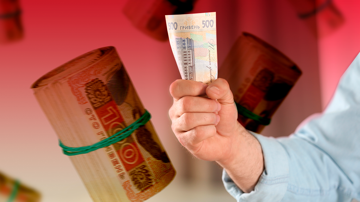 Прожиточный минимум 2020, Украина – почему невозможно выжить Прожиточный минимум 2020, Украина – почему невозможно выжить