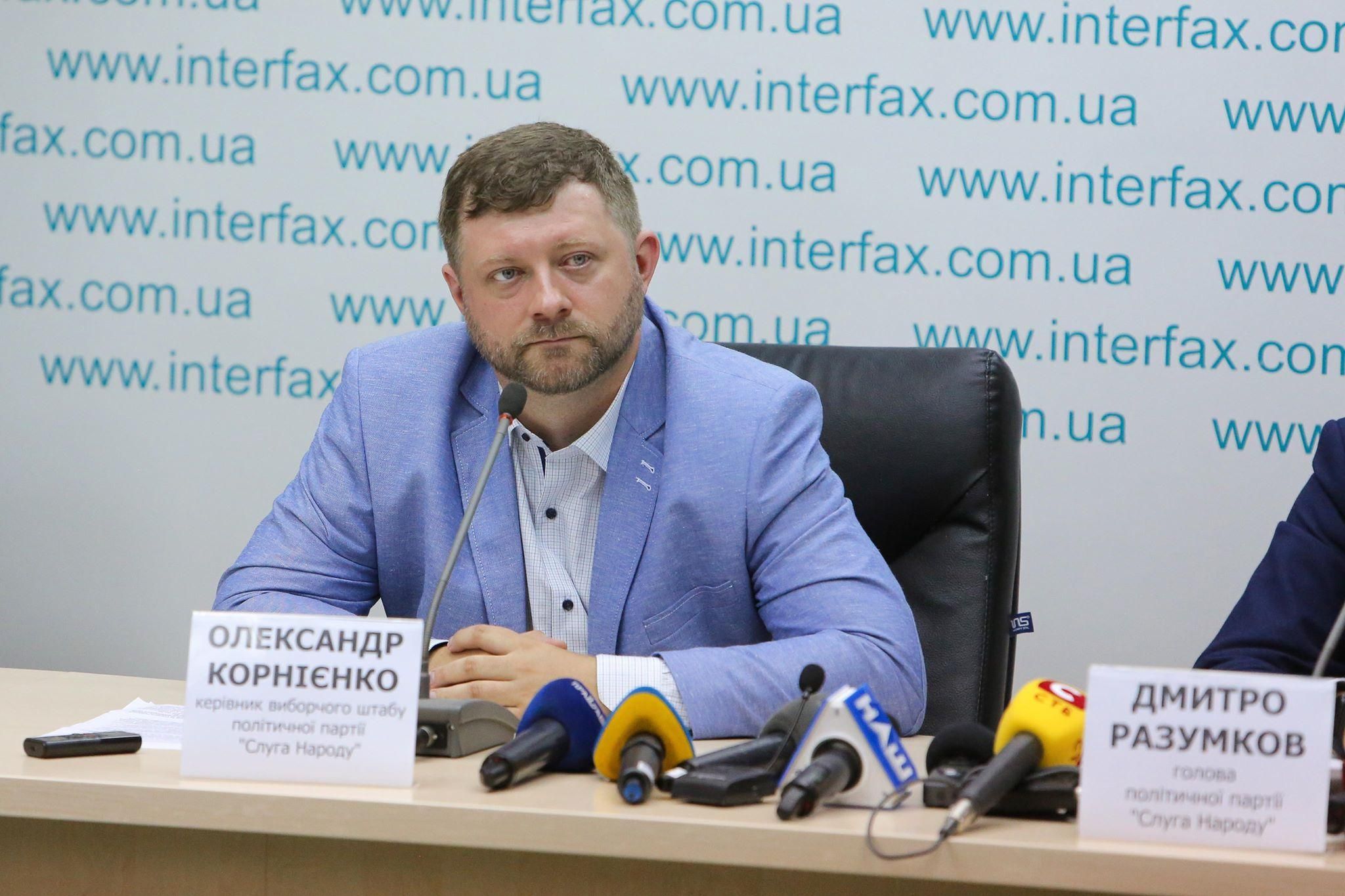 Кличко хоче розпустити Київраду: реакція "Слуги народу"