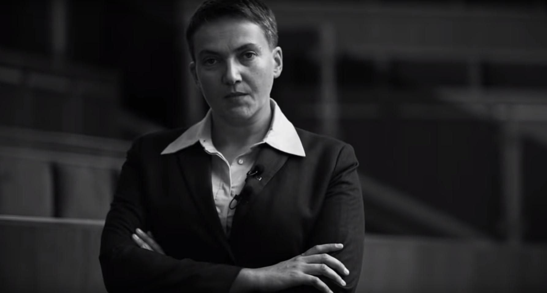 Надежда Савченко работает на канале Медведчука Надежда Савченко работает на канале Медведчука