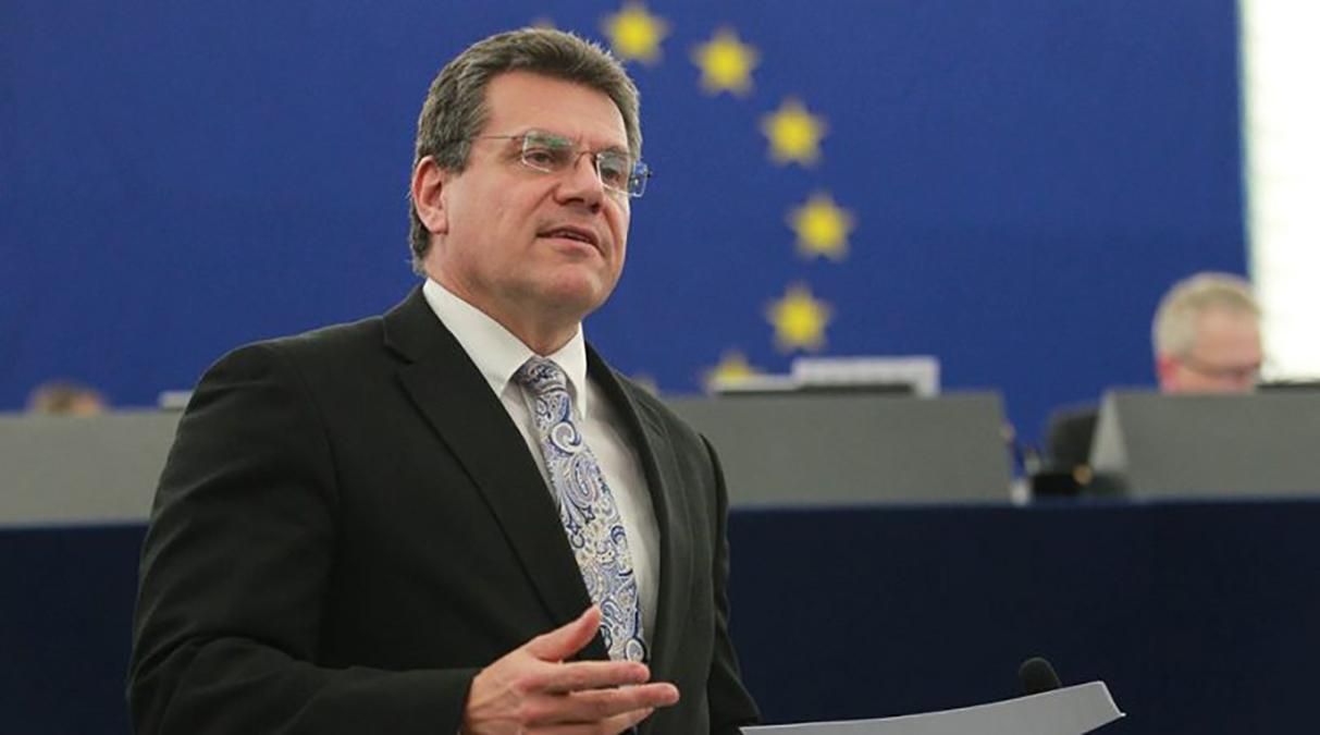 Если не удастся: как Европа подготовилась к остановке транзита газа через Украину Если не удастся: как Европа подготовилась к остановке транзита газа через Украину