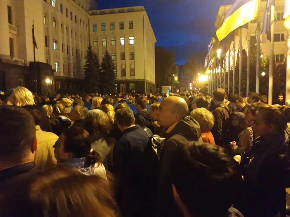 мітинг опу київ мітинг опу київ