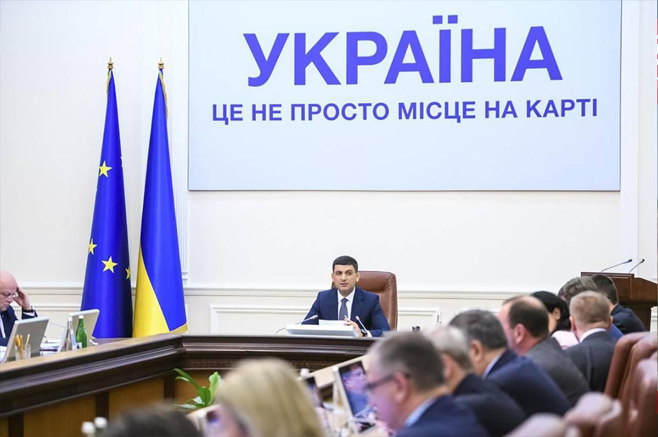 Проєкт бюджету 2020 почав писати ще попередній уряд, – нардеп від "Голосу"