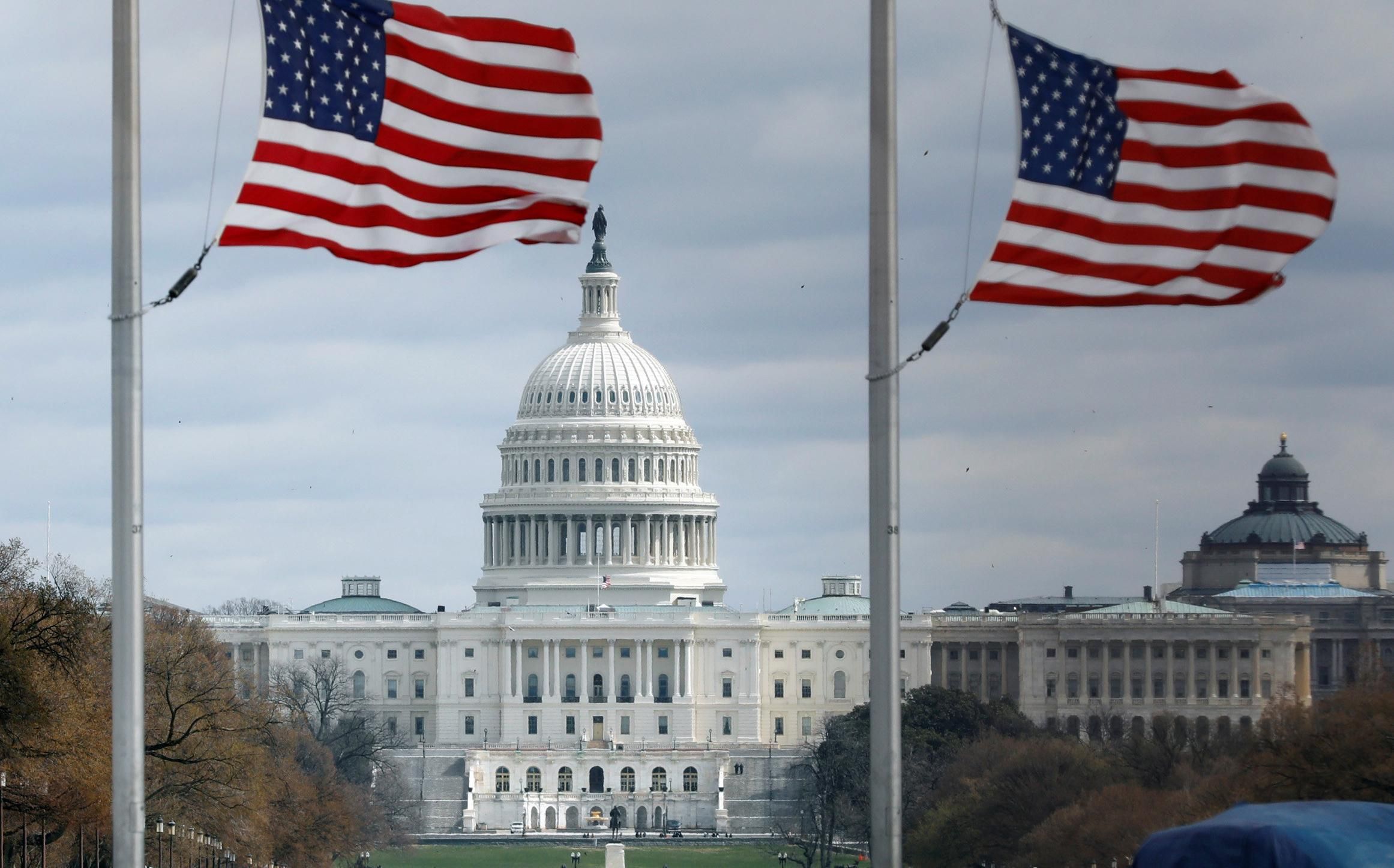 Конгрес США схвалив військову допомогу Україні: сума Конгрес США схвалив військову допомогу Україні: сума