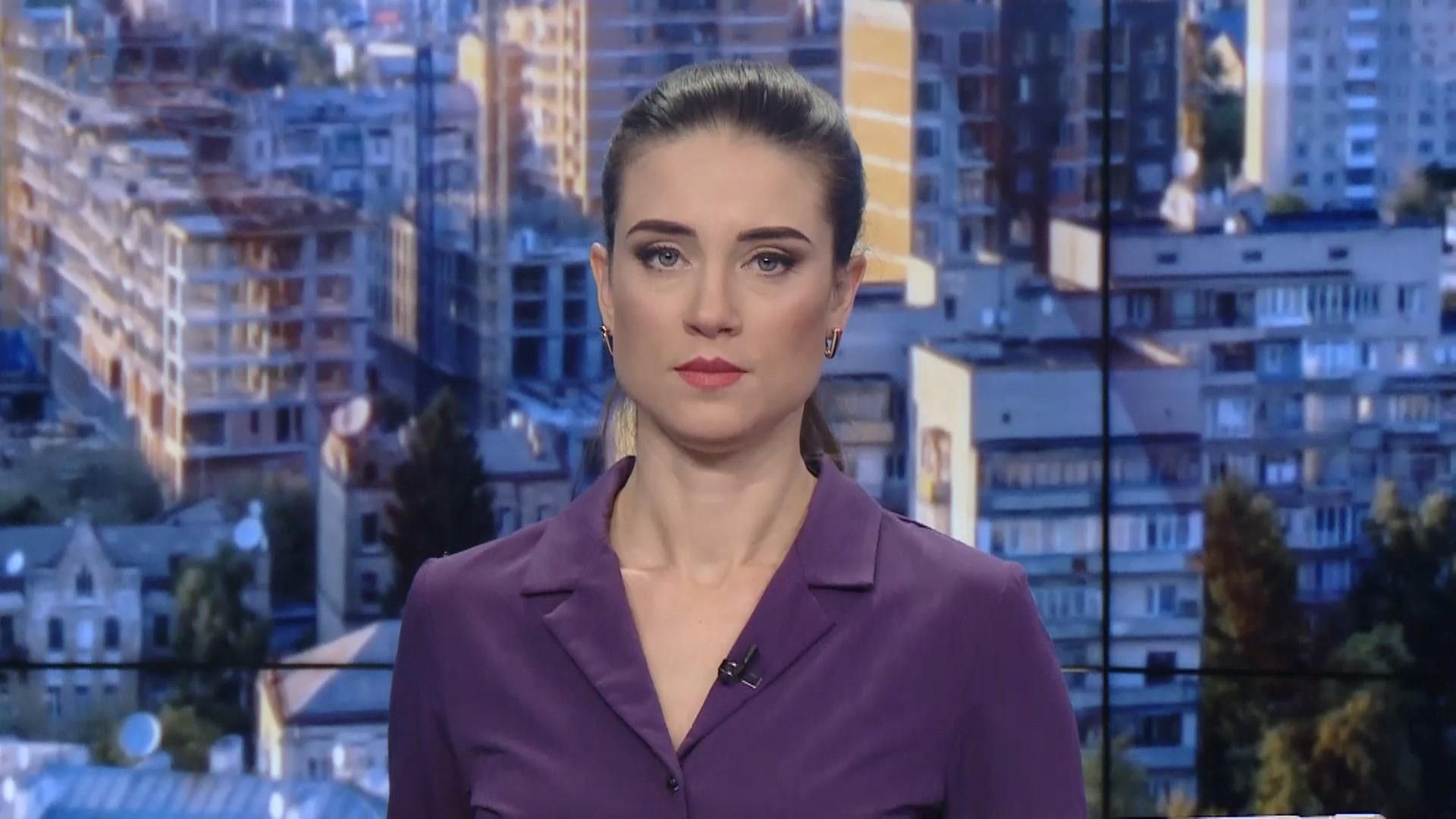 Випуск новин за 9:00: Обстріли на фронті. Пожежа у Луцьку Випуск новин за 9:00: Обстріли на фронті. Пожежа у Луцьку