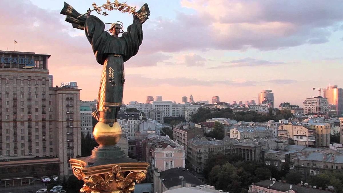 Куди піти на вихідних у Києві: афіша на 20 – 22 вересня