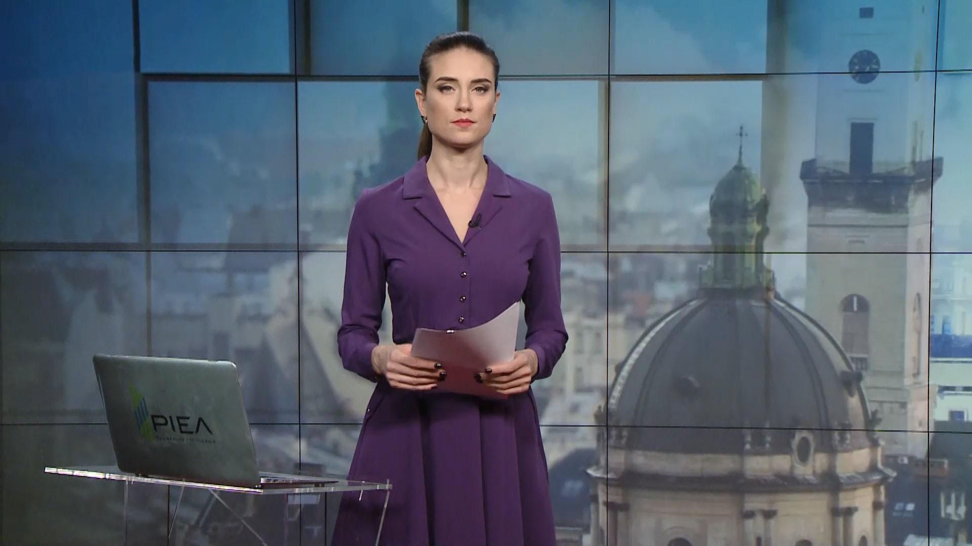 Випуск новин за 12:00: Пожежа у військовому шпиталі. Проєкт бюджету на 2020 рік Випуск новин за 12:00: Пожежа у військовому шпиталі. Проєкт бюджету на 2020 рік