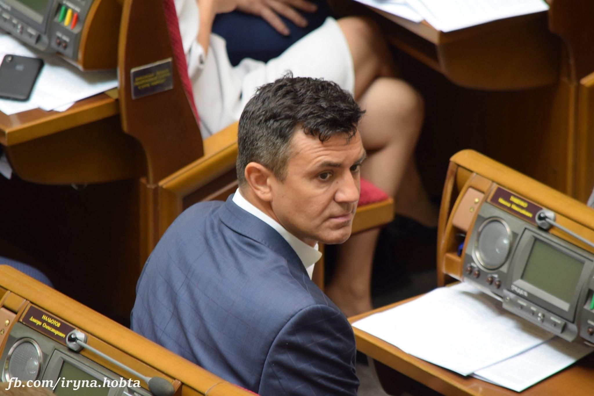 Хто ви така, попийте водички, – "слуга народу" Тищенко нагрубіянив журналістці: відео Хто ви така, попийте водички, – "слуга народу" Тищенко нагрубіянив журналістці: відео