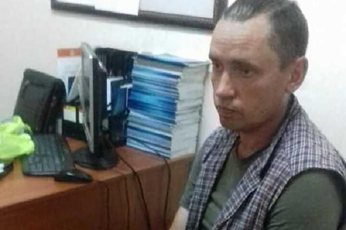 Суд над бельков за угрозу взорвать мост Метро – онлайн Суд над бельков за угрозу взорвать мост Метро – онлайн