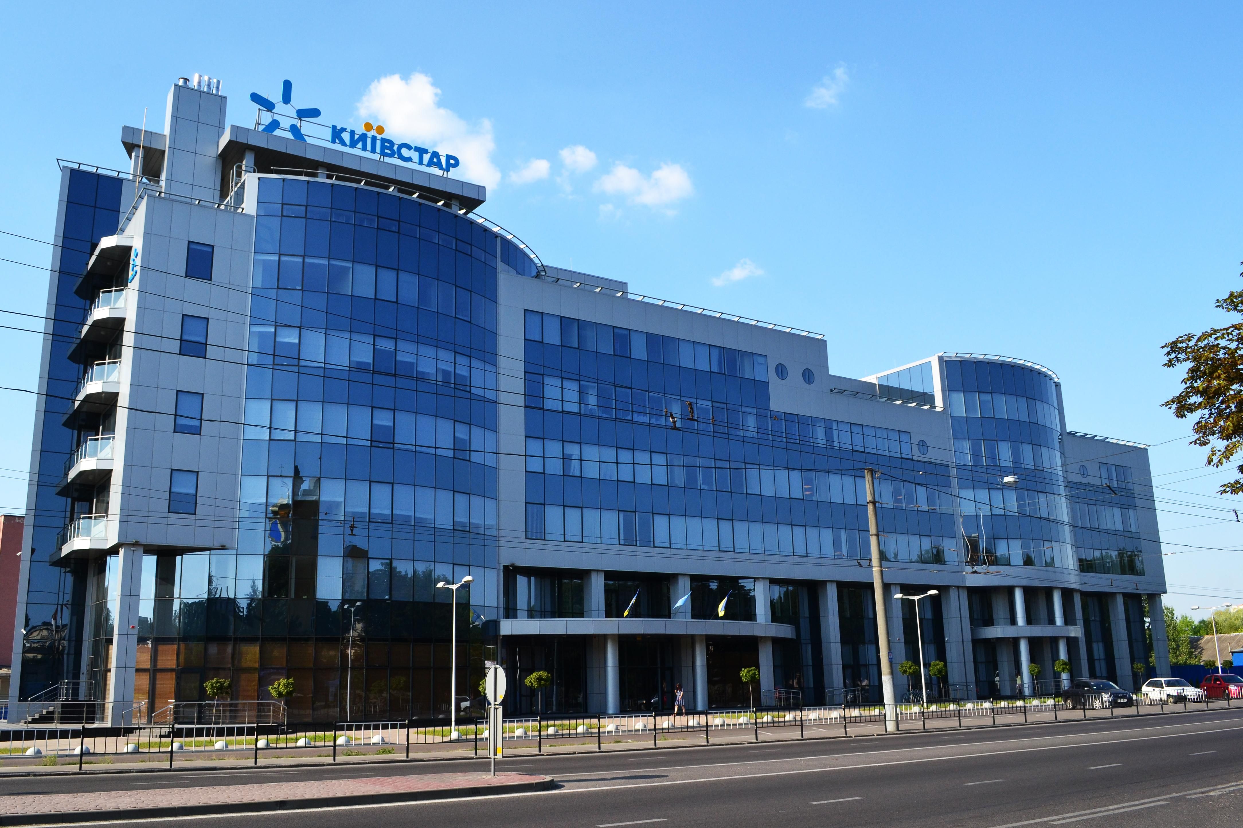 Использование интернета в роуминге Киевстар выросло почти в 2,5 раза Использование интернета в роуминге Киевстар выросло почти в 2,5 раза