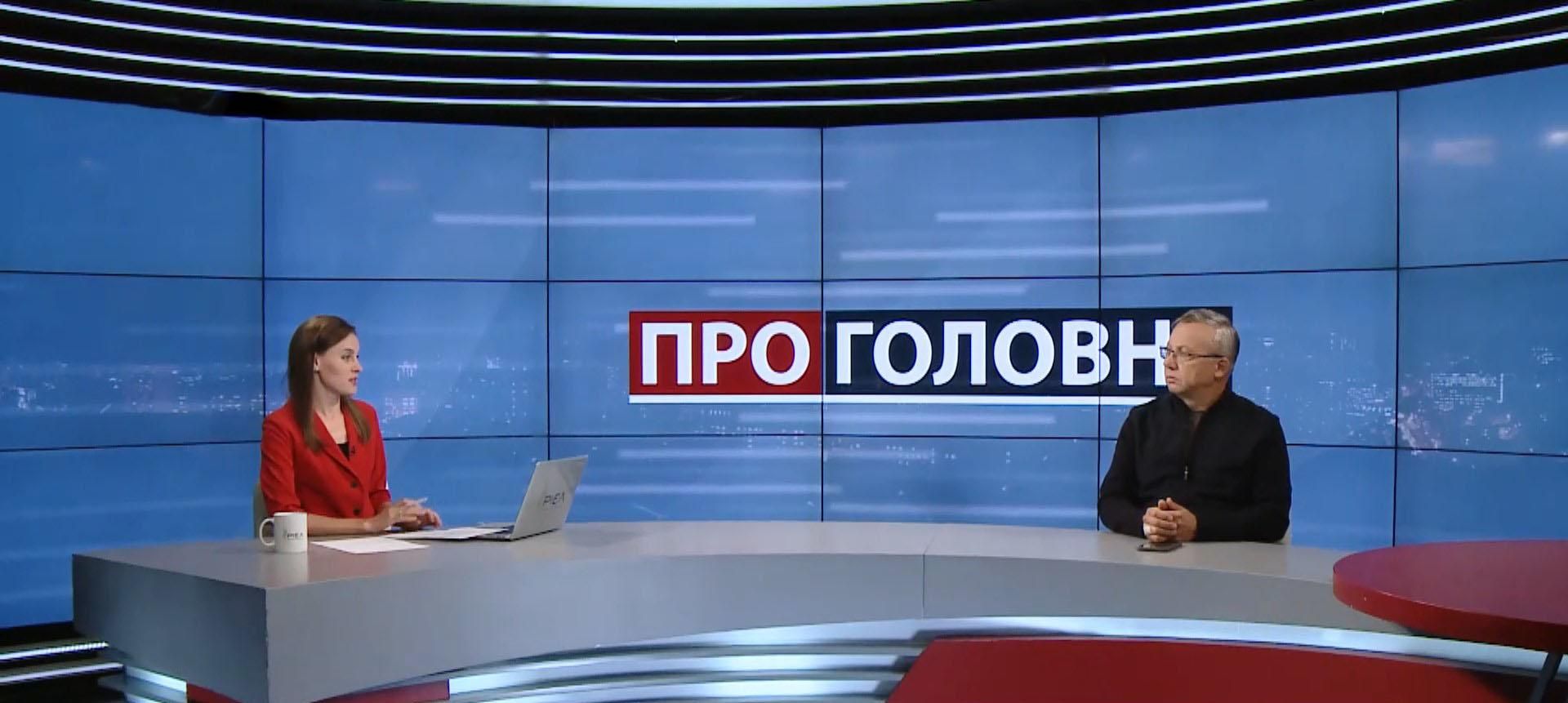 Реалистичен ли бюджет 2020 года: объяснение эксперта Реалистичен ли бюджет 2020 года: объяснение эксперта