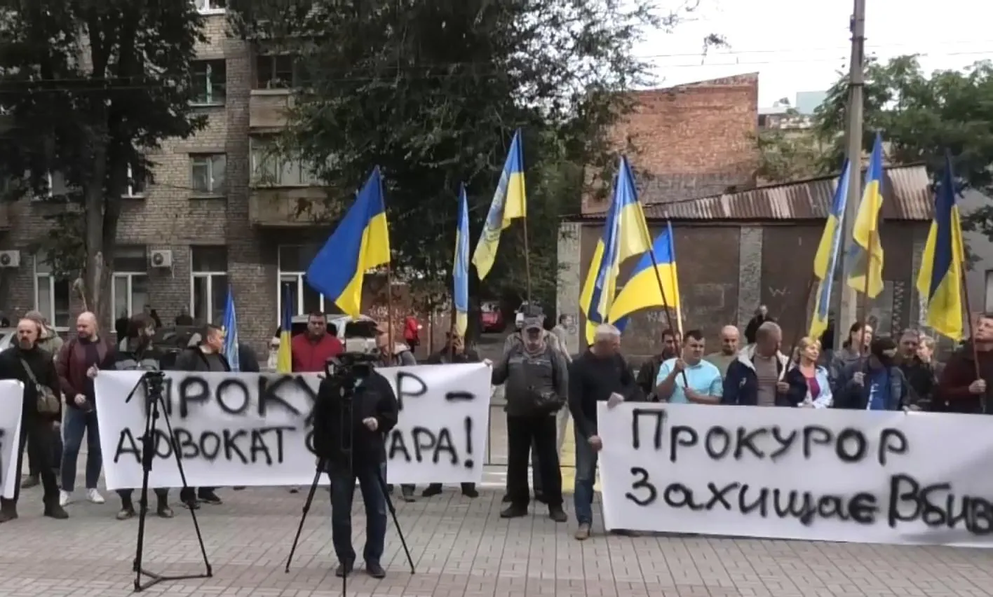 Протести під прокуратурою Маріуполя