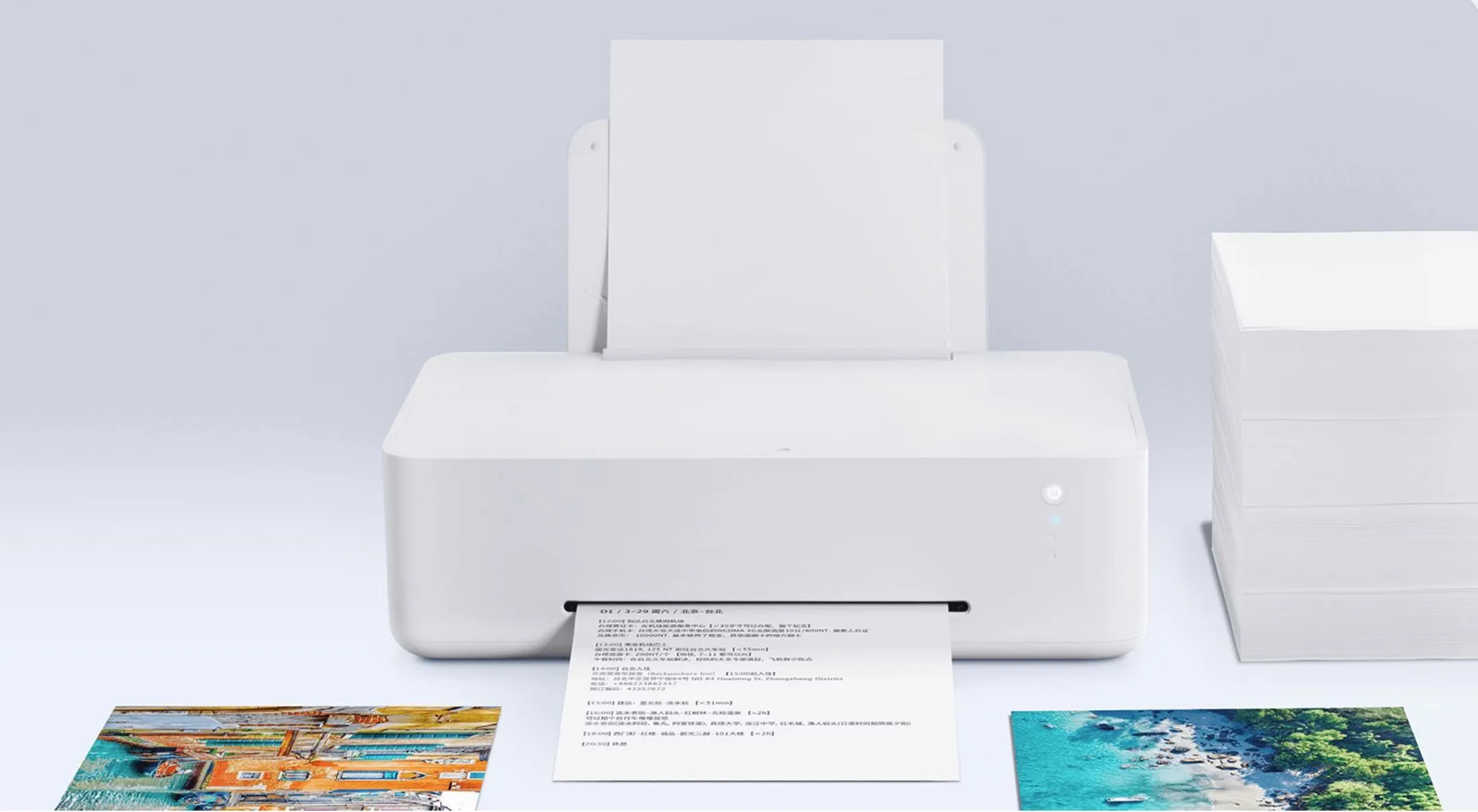 Xiaomi MIJIA Inkjet 