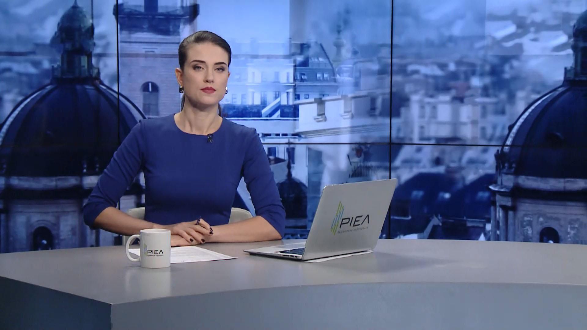 Выпуск новостей за 15:00: Возгорание электрокара. Ценные старинные книги на Черкащине Выпуск новостей за 15:00: Возгорание электрокара. Ценные старинные книги на Черкащине