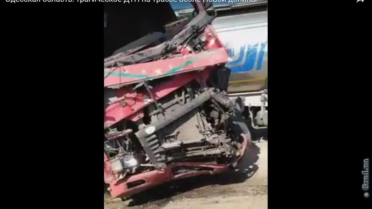 ДТП Одещина ДТП Одещина