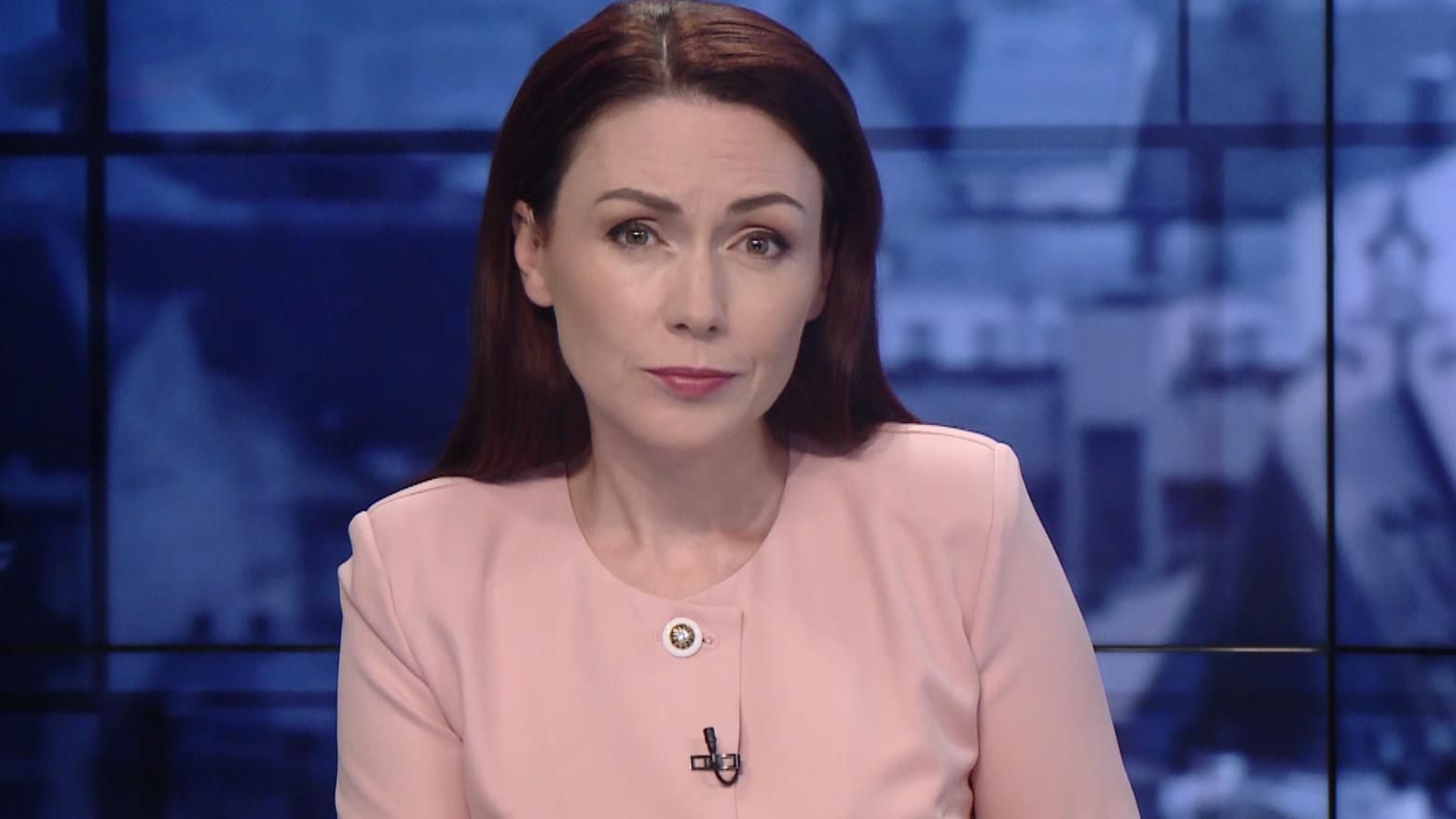 Выпуск новостей за 17:00: Жуткая авария под Одессой. Политический скандал в США Выпуск новостей за 17:00: Жуткая авария под Одессой. Политический скандал в США