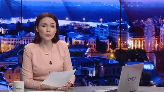 Випуск новин за 19:00: Прослушка в офісі глави ДБР Труби. Розкол в українській делегації ПАРЄ