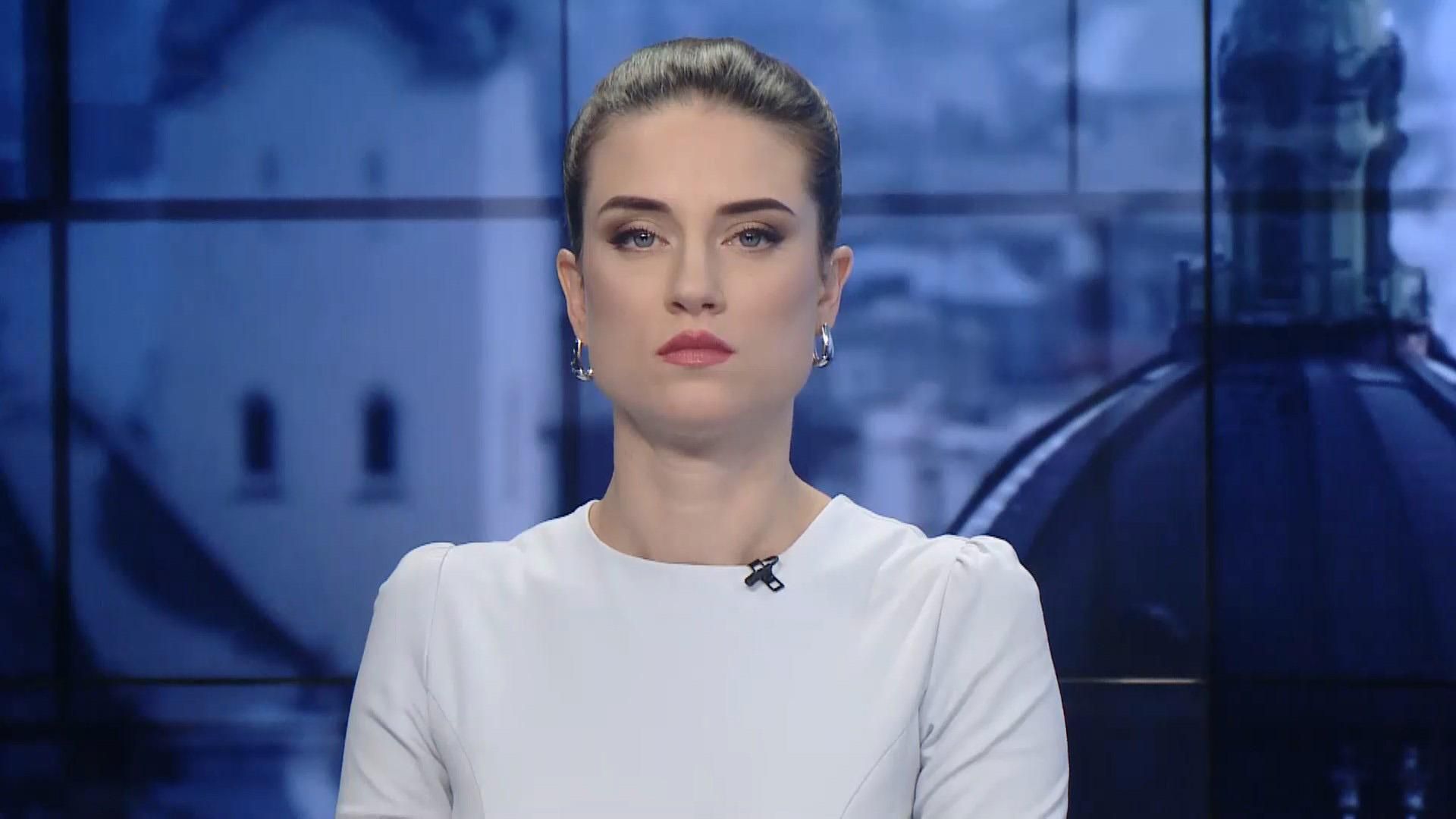Выпуск новостей за 13:00: Протесты "желтых жилетов" во Франции. Непогода надвигается на Украину Выпуск новостей за 13:00: Протесты "желтых жилетов" во Франции. Непогода надвигается на Украину