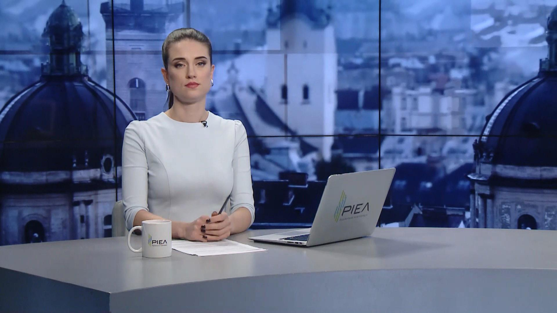 Выпуск новостей за 15:00: Сенцов во Львове. Ситуация на фронте Выпуск новостей за 15:00: Сенцов во Львове. Ситуация на фронте