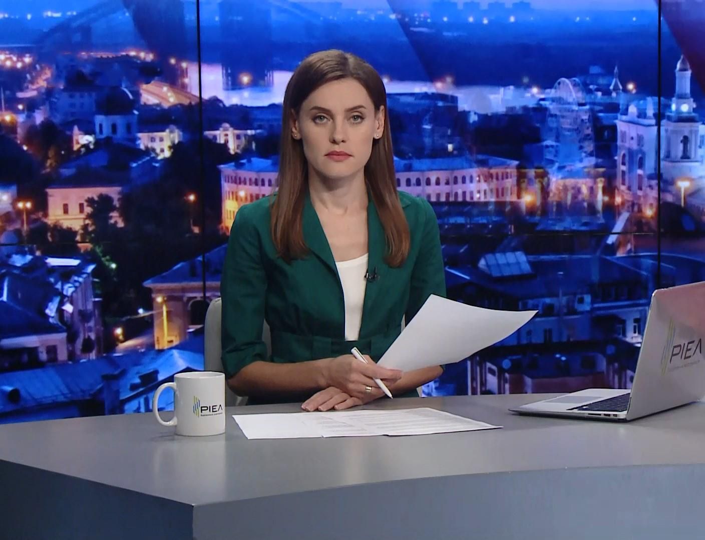 Итоговый выпуск новостей за 21:00: Акция в поддержку Украины в РФ. Сексуальное насилие на работе