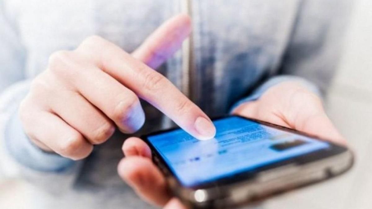 Операторам хочуть заборонити списувати гроші за послуги, які не замовляли абоненти Операторам хочуть заборонити списувати гроші за послуги, які не замовляли абоненти