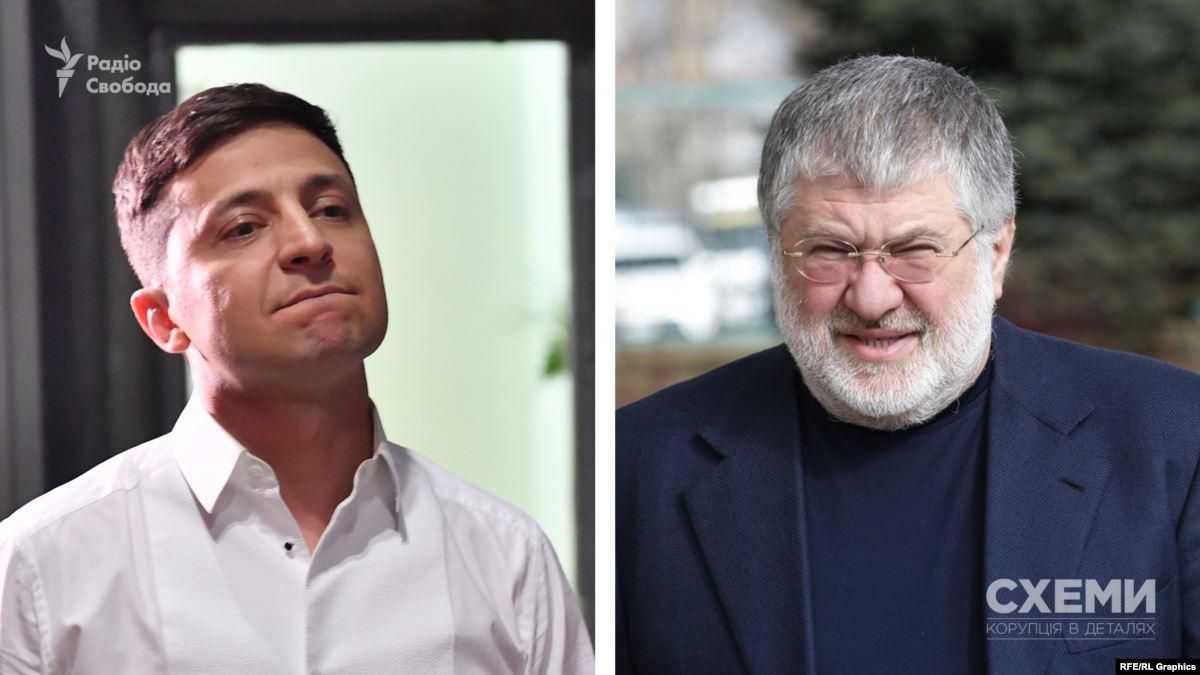 Bloomberg: Історія з Приватбанком підірве владу Зеленського, якщо він поступиться олігарху Bloomberg: Історія з Приватбанком підірве владу Зеленського, якщо він поступиться олігарху