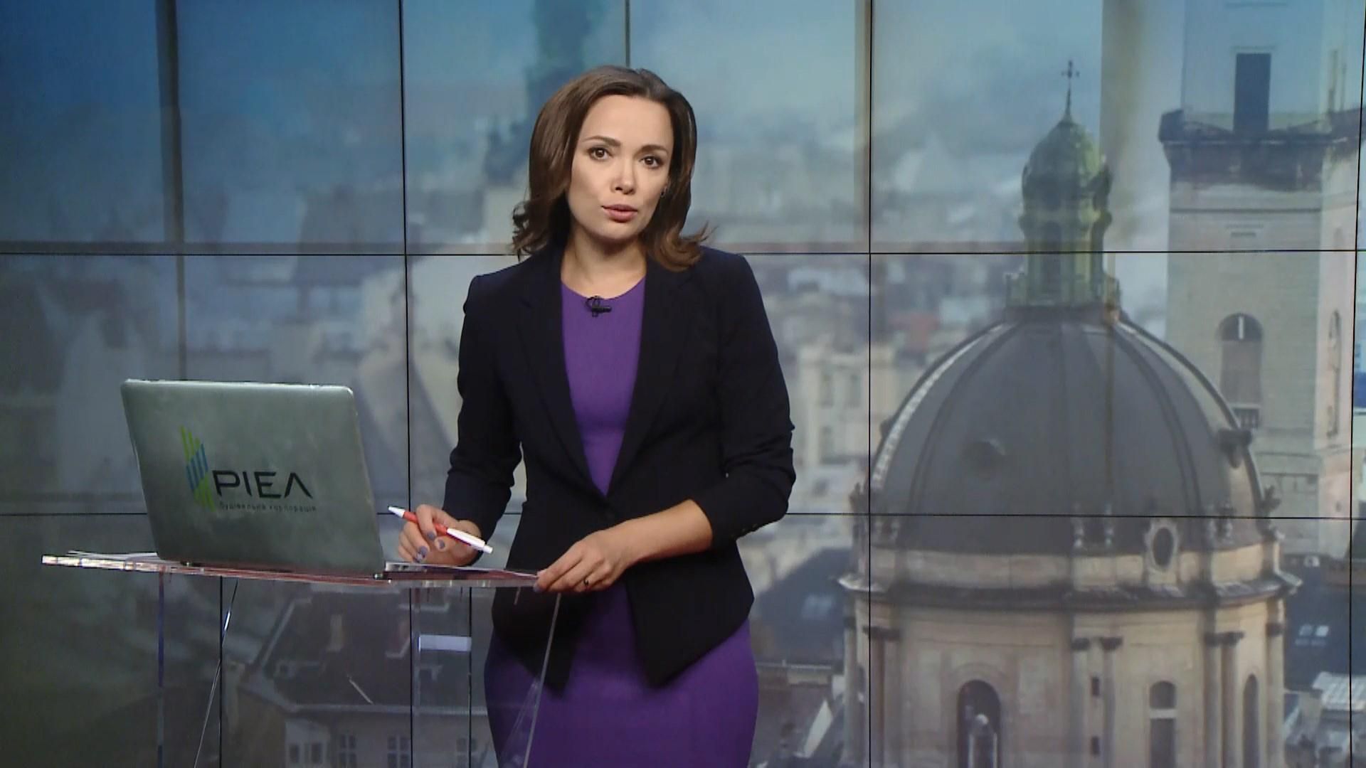 Випуск новин за 16:00: Зеленський вирушає до США. "Чорнобиль" отримав "Еммі-2019" Випуск новин за 16:00: Зеленський вирушає до США. "Чорнобиль" отримав "Еммі-2019"