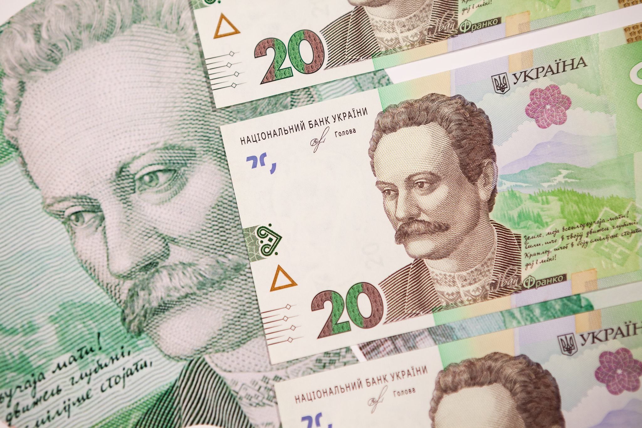 Готівковий курс валют на 23.09.2019: курс долару та євро