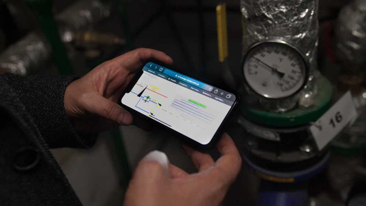 Опалення у київських квартирах можна регулювати через смартфон Опалення у київських квартирах можна регулювати через смартфон