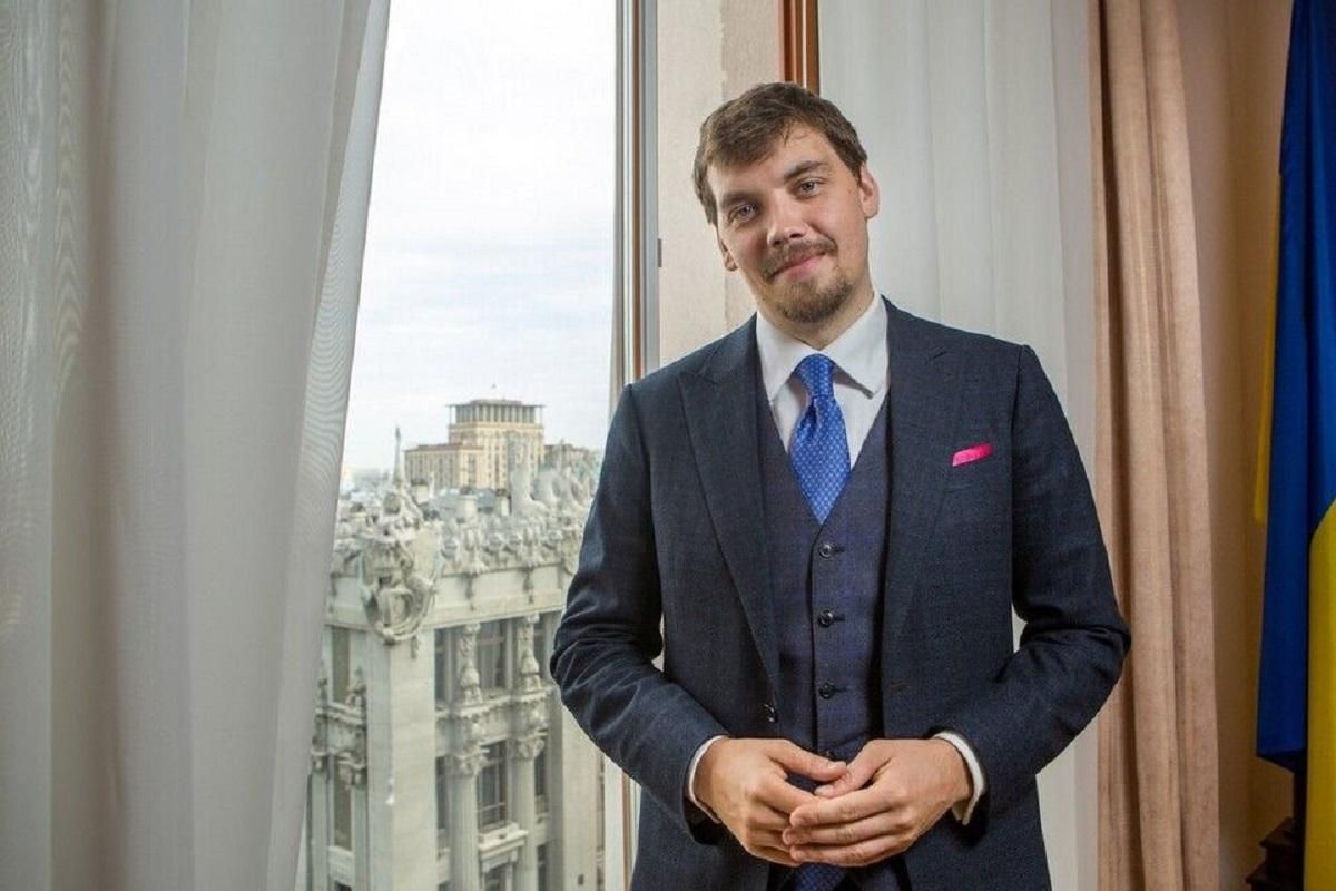 Гончарук запропонував японцям інвестувати в Чорнобильську зону Гончарук запропонував японцям інвестувати в Чорнобильську зону