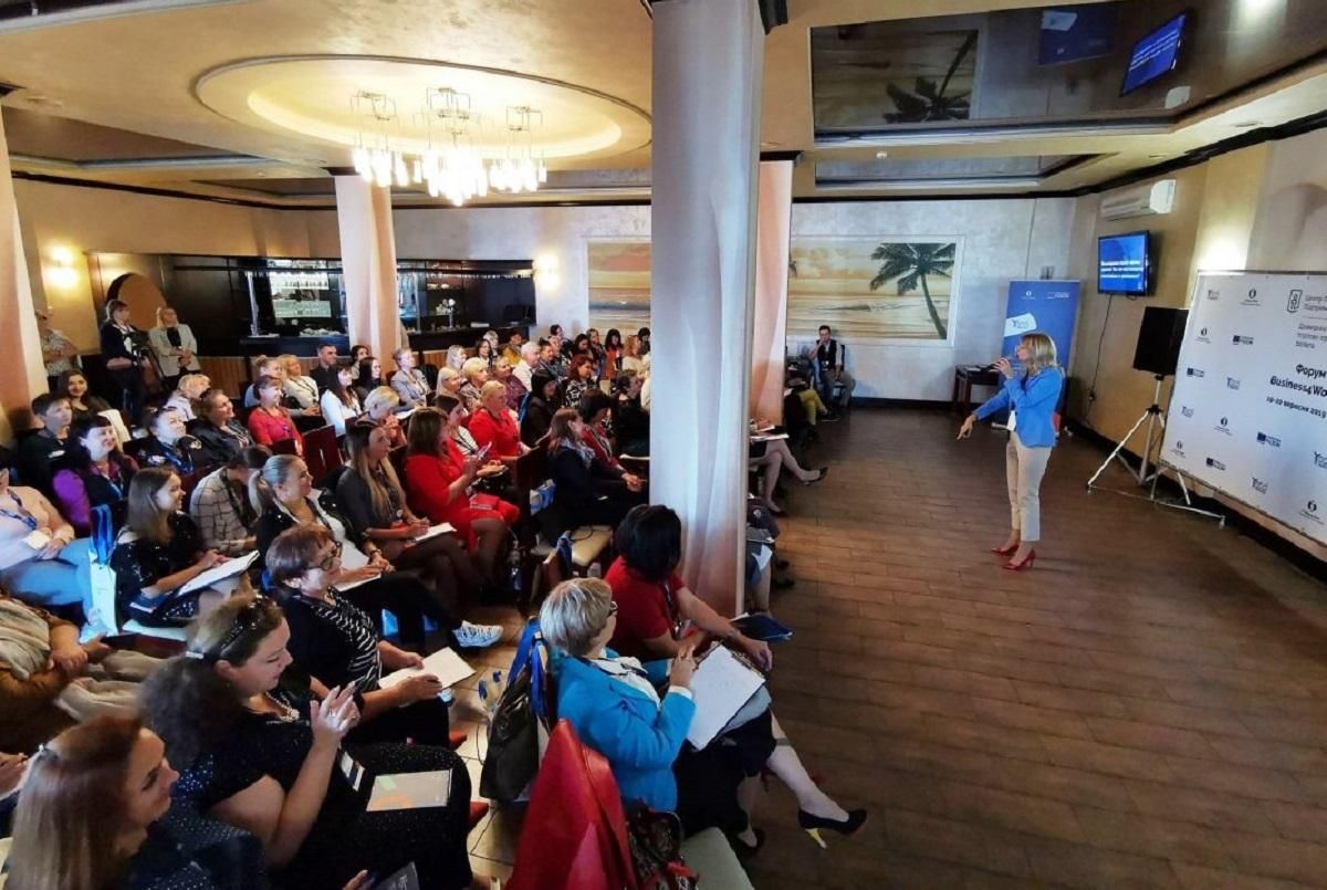 В Мариуполе прошел третий форум Business4Women В Мариуполе прошел третий форум Business4Women