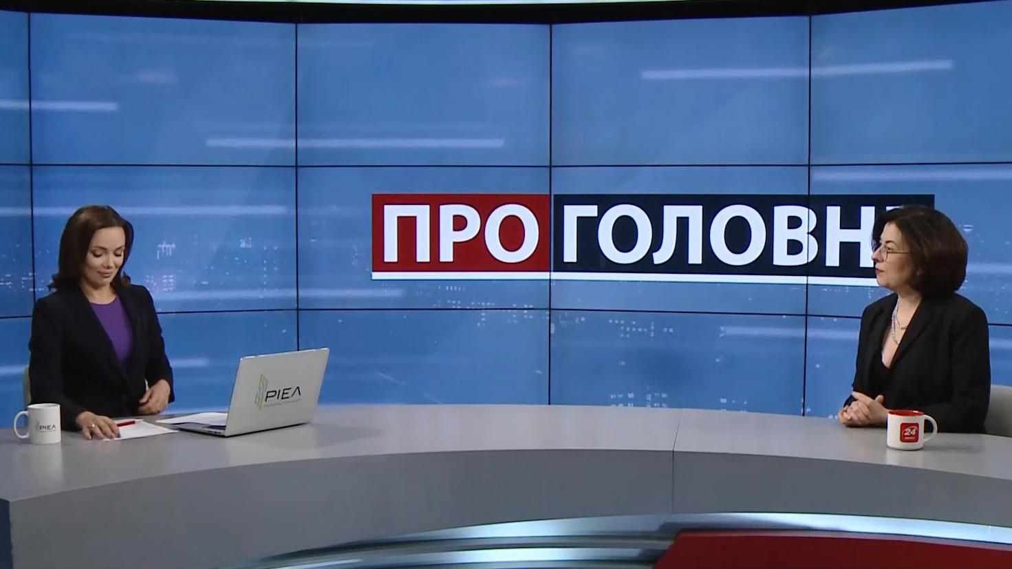 Росія хоче відсторонити США від України, – Сироїд