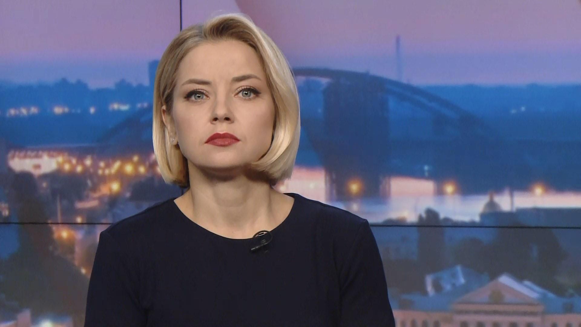 Підсумковий випуск новин за 22:00: Поранення на фронті. Князєв про затримання ексдружини Підсумковий випуск новин за 22:00: Поранення на фронті. Князєв про затримання ексдружини