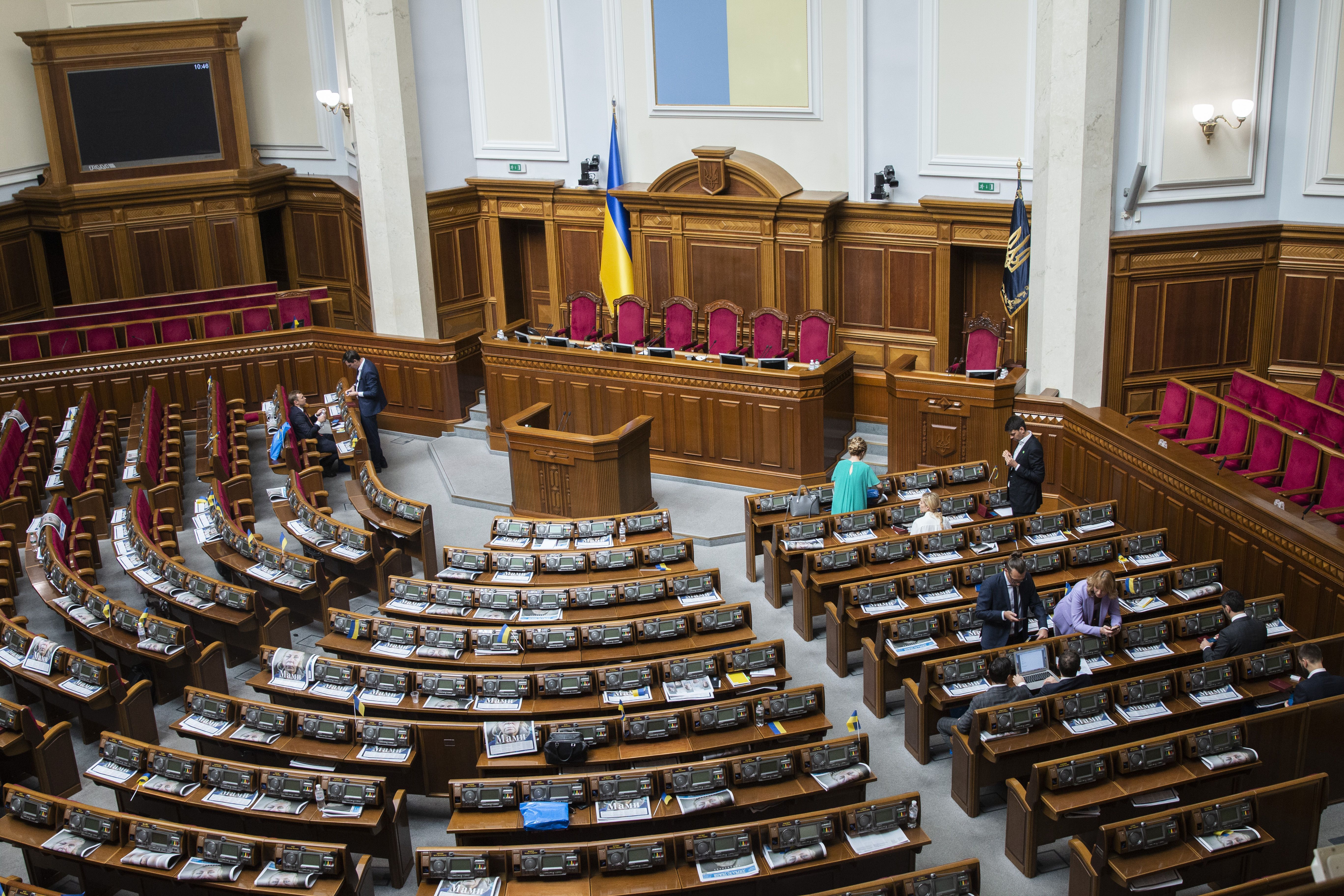 Перший місяць роботи Верховної Ради: чим він запам'ятався