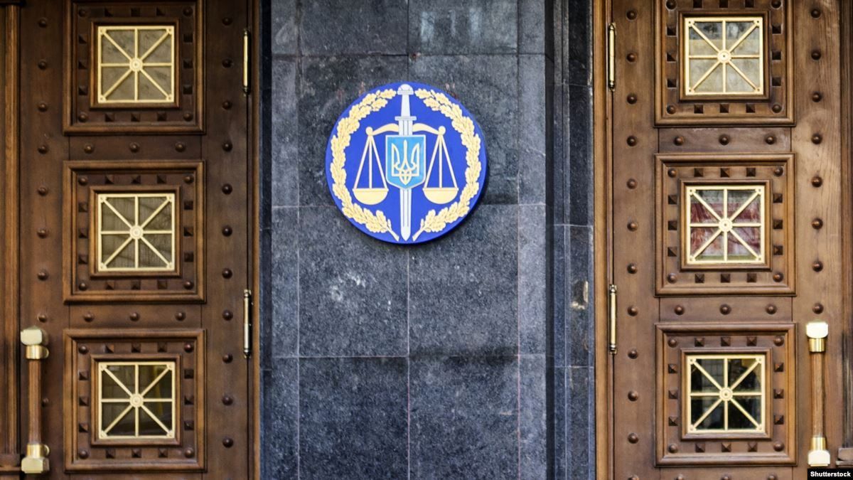 Преобразование Генпрокуратуры в Офис Генпрокурора: военный прокурор Чумак обнародовал детали Преобразование Генпрокуратуры в Офис Генпрокурора: военный прокурор Чумак обнародовал детали