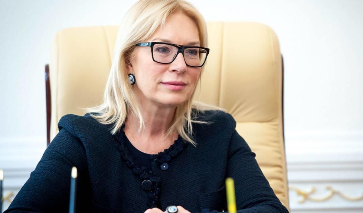 Новий обмін полоненими: Денісова розповіла, на якому етапі переговори Новий обмін полоненими: Денісова розповіла, на якому етапі переговори