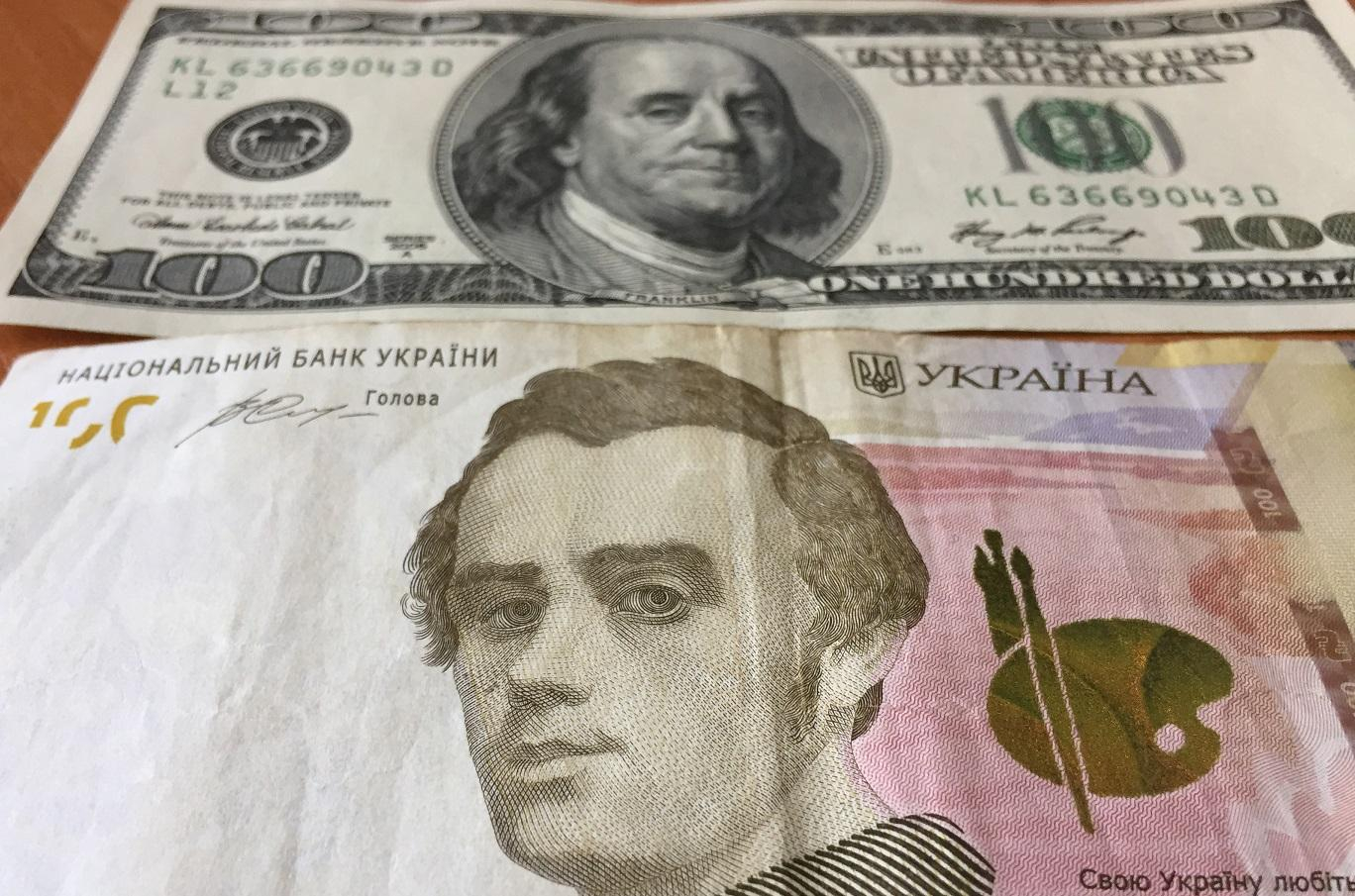 Курс доллара, евро – курс валют НБУ на 25 сентября 2019