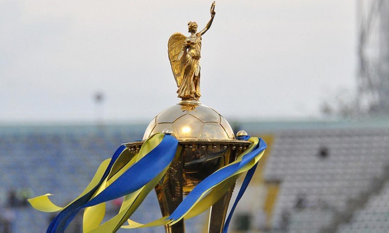 Кубок Украины 2019 – обзор матчей 25 сентября 1/6 Кубка Украины