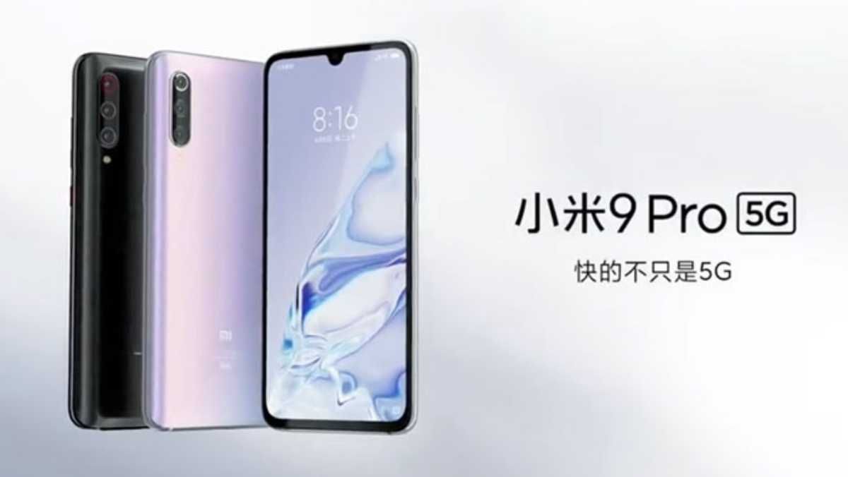 Xiaomi Mi 9 Pro: ціна, характеристики, дизайн Xiaomi Mi 9 Pro: ціна, характеристики, дизайн