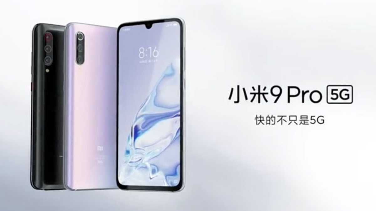 Xiaomi Mi 9 Pro: ціна, характеристики, дизайн