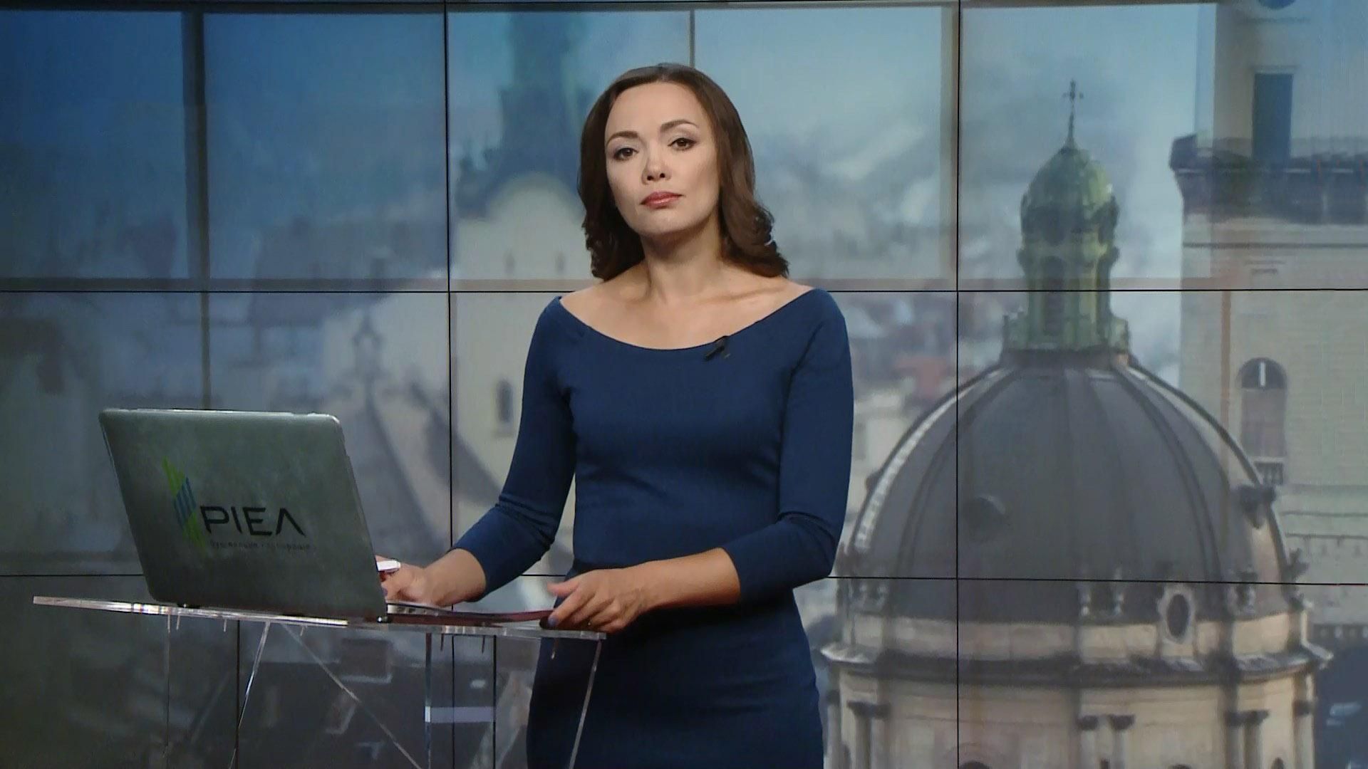 Випуск новин за 14:00: Князєв про скандал з ексдружиною. Заморозки на Сумщині Випуск новин за 14:00: Князєв про скандал з ексдружиною. Заморозки на Сумщині