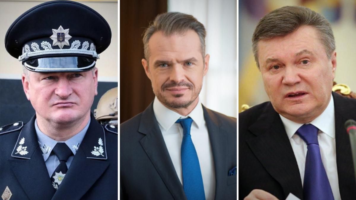 Новини України 24 вересня 2019 – новини України і світу Новини України 24 вересня 2019 – новини України і світу