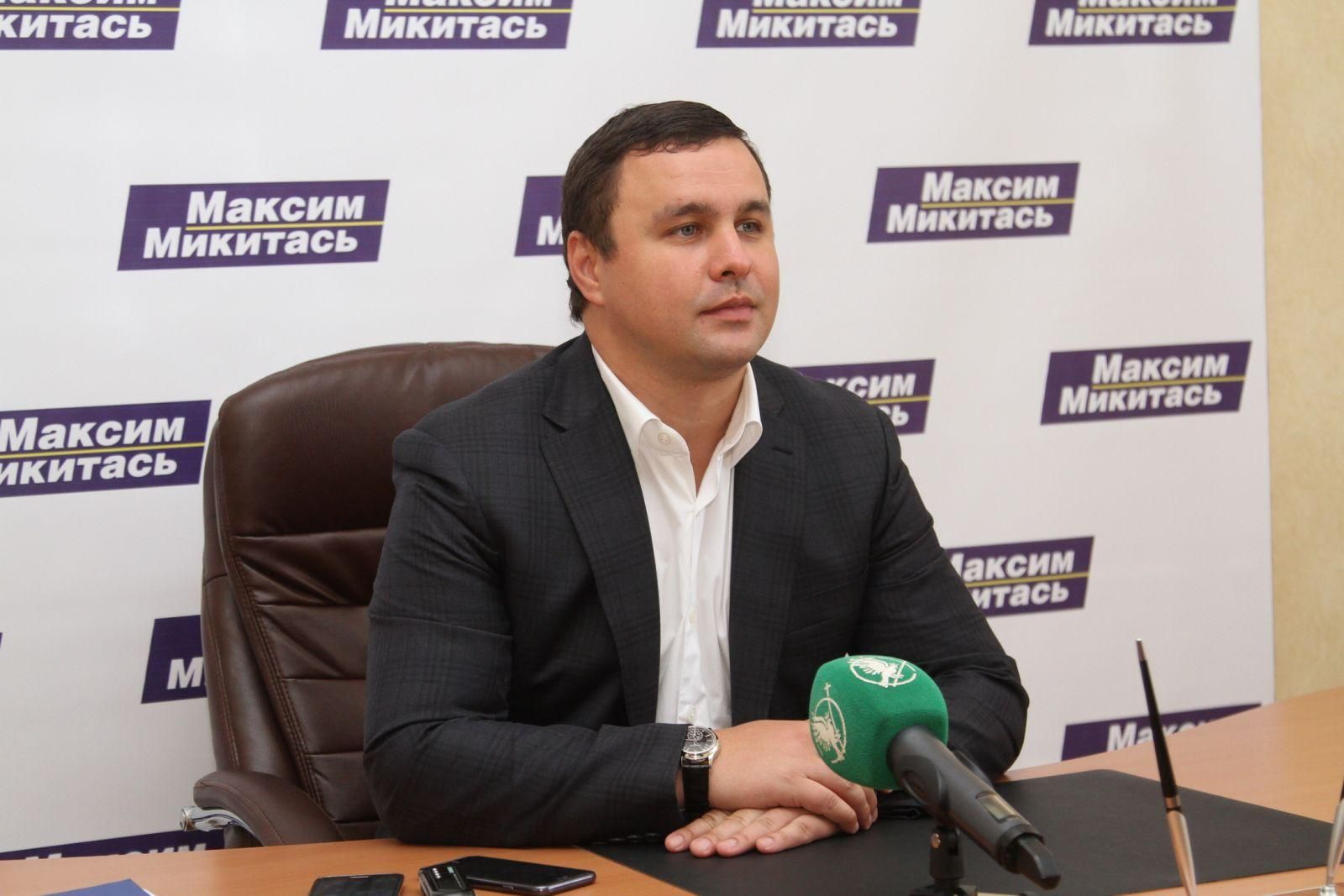 Ексдепутату Микитасю повідомили про підозру: що йому загрожує